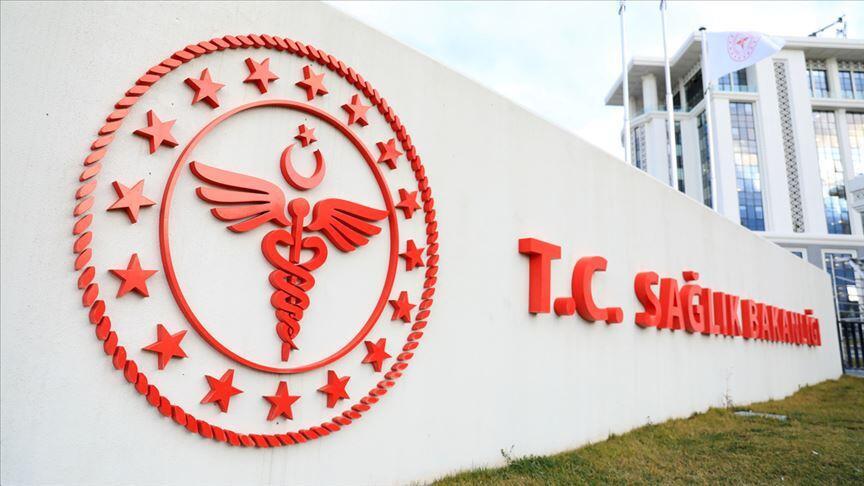 2025 Sağlık Bakanlığı Personel Alım Süreci ve Kadro Dağılımı Güncel Bilgileri