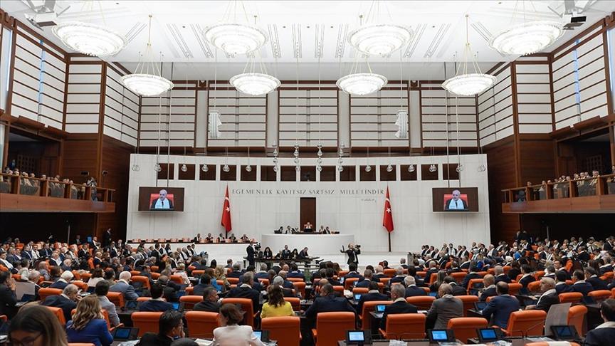 2025 TBMM Açılış Tarihi ve Güncel Meclis Çalışmaları Hakkında Bilgiler
