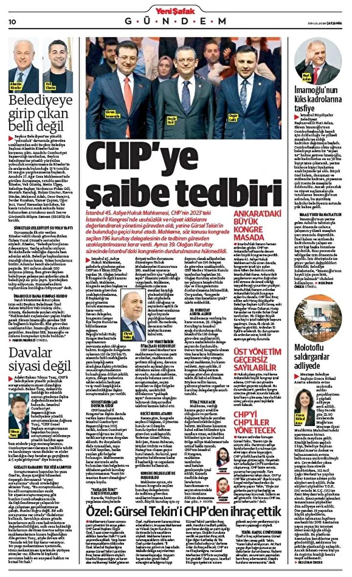 Galatasaray’ın 300 Milyon Euroluk Transfer Kampanyası