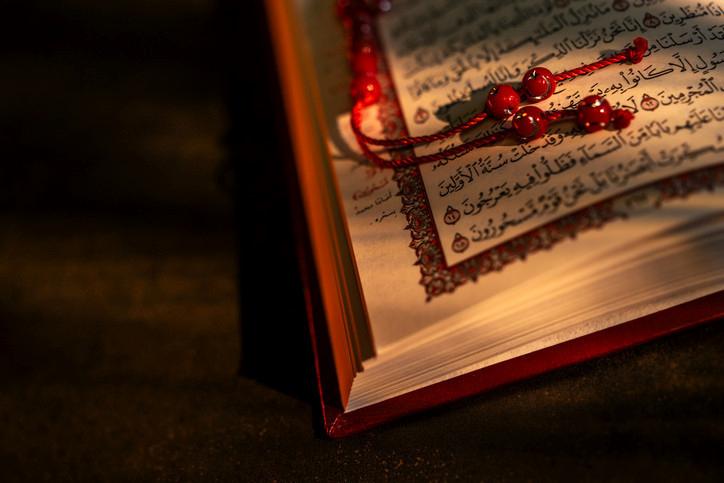 3 Eylül Mevlid Kandili'nde Okunacak Dualar ve İbadet Rehberi