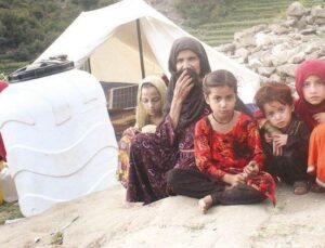 Afganistan Depreminde Kadınlara Yönelik Ayrımcılık İddiaları Soruşturma Altında