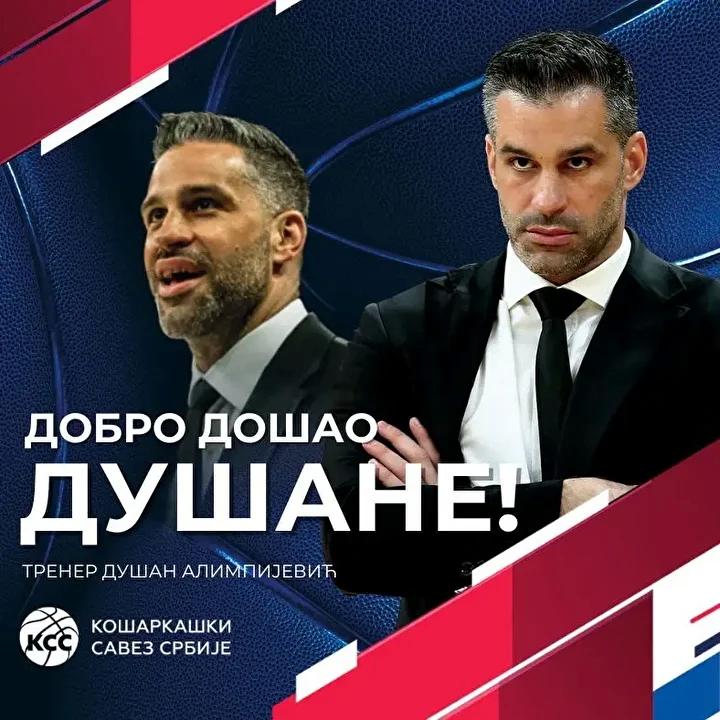 Beşiktaş Basketbol Takımında Dusan Alimpijevic Dönemi Sona Erdi