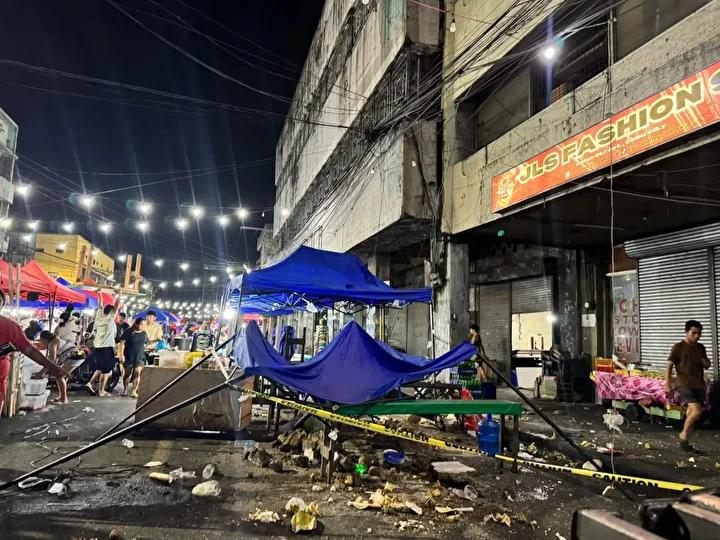 Cebu Depremi: Merkez ve Etkileri Hakkında Güncel Bilgi
