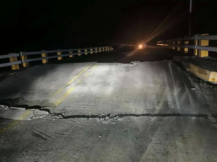 Cebu Depremi: Merkez ve Etkileri Hakkında Güncel Bilgi