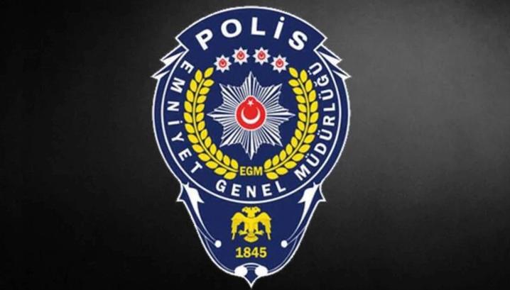 Emniyet Genel Müdürlüğü Maaş Promosyonu İhale Takvimi ve Detaylar