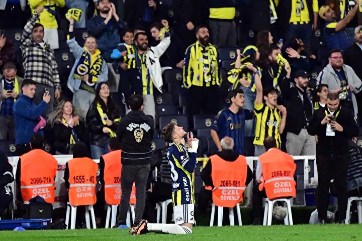 Fenerbahçe – Nice UEFA Avrupa Ligi Maçı Detayları ve Bilet Bilgileri