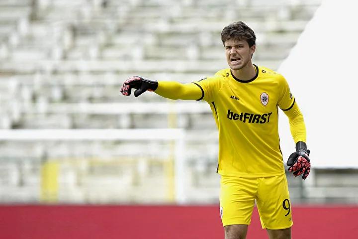 Galatasaray'ın Hedefi Emiliano Martinez