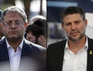 İspanya, İsrail Yüksek Yetkililerinin Girişini Yasakladı