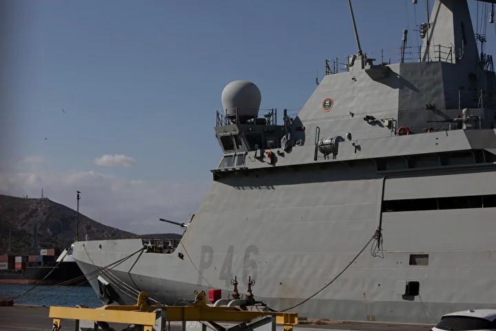 İspanya’dan Açıklama