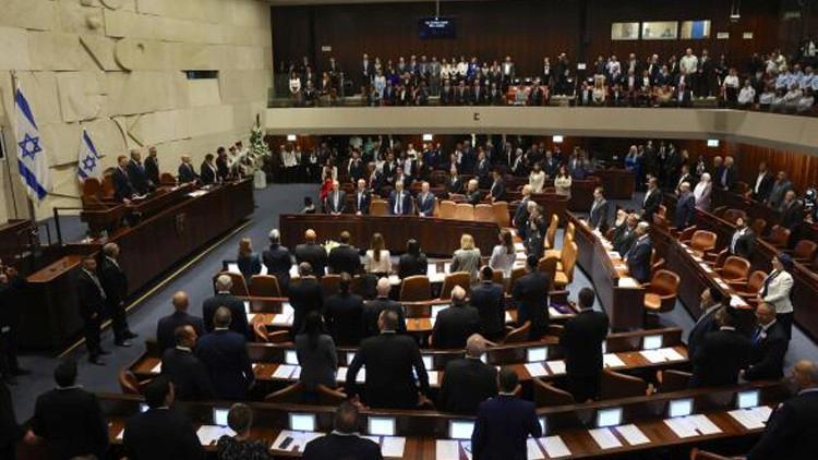 İsrail'de İdam Tasarısı ve Mecliste İşlem Süreci