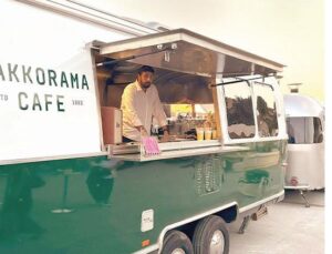İstanbul’da Sanat, Lezzet ve Eğlence Dolu Sonbahar Rehberi