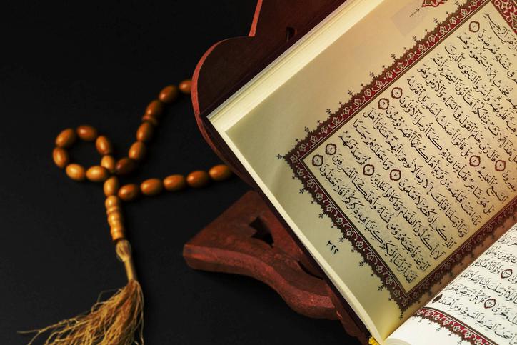 Hacet Namazı ve Nasıl Kılınır?