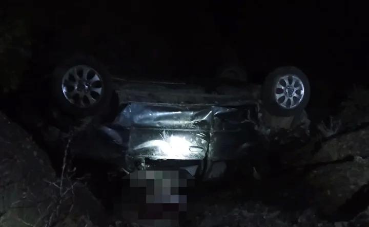Valiliğin Açıklamaları ve Kaza Detayları