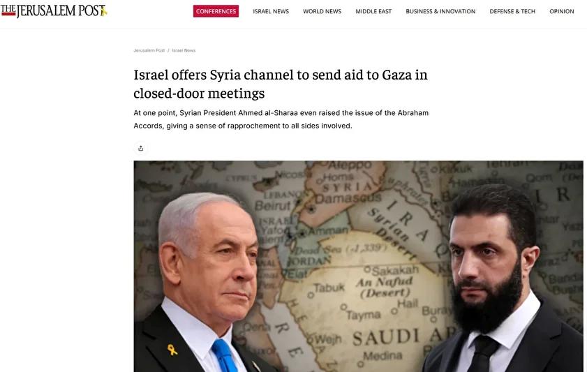 Küresel Filolar ve İsrail'in Sızdırdığı Gazze Koridoru Planı
