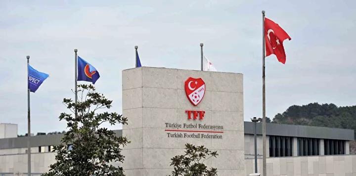 Duruşma ve Soruşturma Detayları