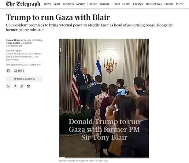 Uluslararası Medyada Trump ve Netanyahu'nun Gaza Görüşmesi Gündemde