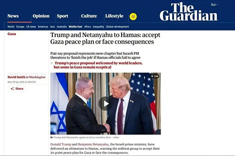 Uluslararası Medyada Trump ve Netanyahu'nun Gaza Görüşmesi Gündemde