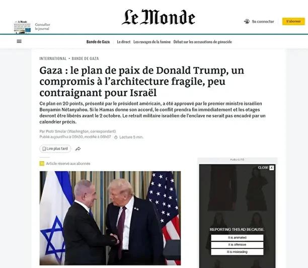 Uluslararası Medyada Trump ve Netanyahu'nun Gaza Görüşmesi Gündemde