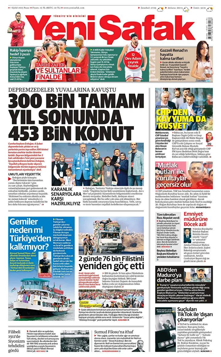 Yüksek Teknolojiyi İhracatın Güçlü Sırt Çantalık Mekanı Haline Getiriyoruz