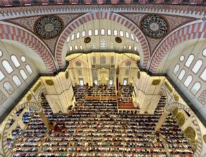 17 Ekim 2025 Cuma Öğle Vakitleri ve Selası Saatleri Hakkında Güncel Bilgiler