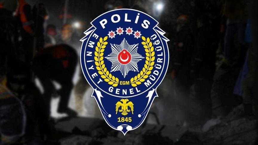 2024 Polis Meslek Eğitim Merkezi (POMEM) Başvuru Takvimi ve Şartlar Rehberi