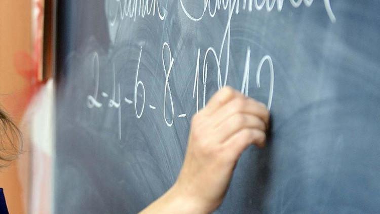 Öğretmenlik Bursu Sonuçlarını Kontrol Etme Adımları