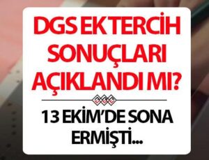 2025 DGS Ek Tercihleri ve Sonuçlarına Dair Güncel Bilgiler