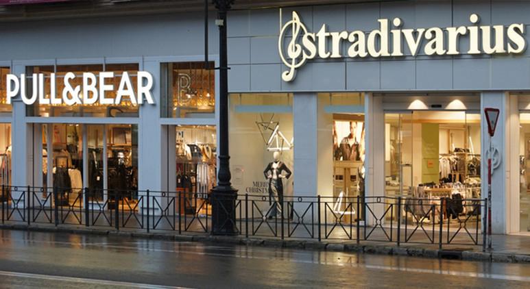 2025 Kasım Indirimleri ve Inditex Kampanyaları Hakkında Her Şey