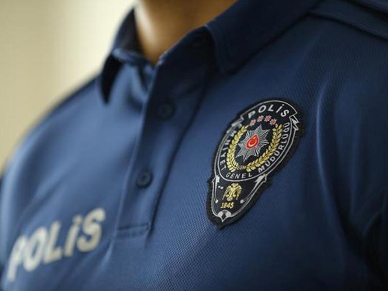 Başvuru İçin Aranan Temel Koşullar