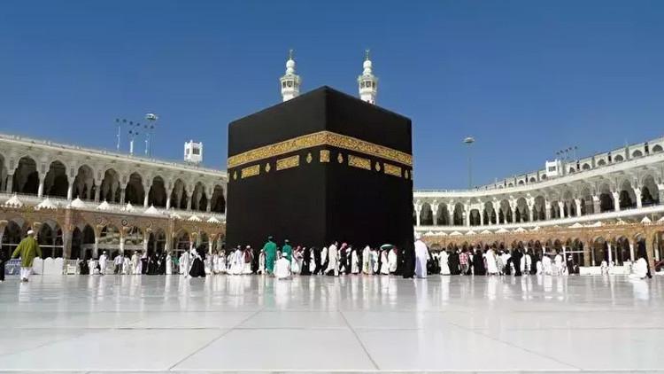 2026 Hac Kura Çekilişi ve Güncel Bilgiler 4 2026 Hac Kura Çekilişi ve Güncel Bilgiler