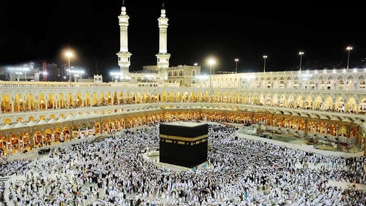 2026 Hac Kura Çekilişi ve Güncel Bilgiler 5 2026 Hac Kura Çekilişi ve Güncel Bilgiler