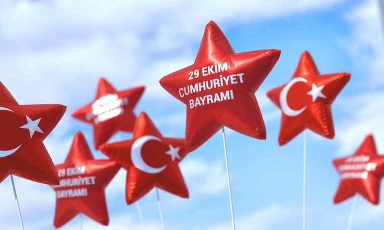 29 Ekim Cumhuriyet Bayramı 2025 Tatil Durumu ve Resmi Tatiller Hakkında Bilgiler 3 29 Ekim Cumhuriyet Bayramı 2025 Tatil Durumu ve Resmi Tatiller Hakkında Bilgiler