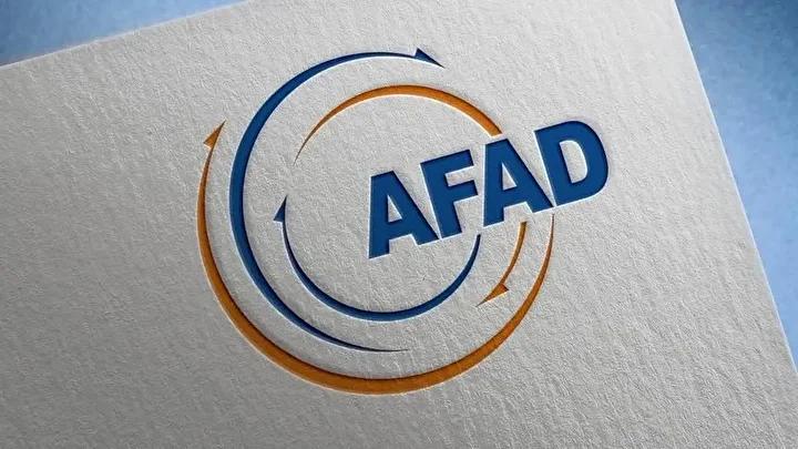 AFAD Personel Alım Detayları ve Başvuru Kriterleri 2024 2 Başvuru ve Güvenlik Koşulları