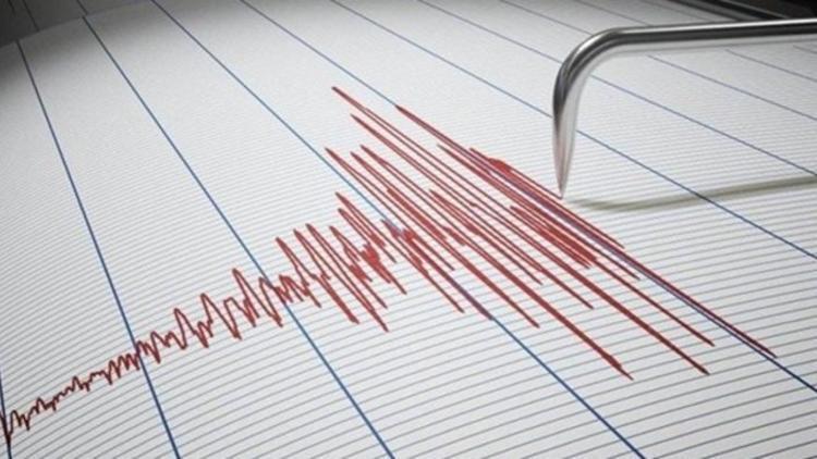 Google Deprem Uyarı Sistemi'ni Kullanmanın Yolları
