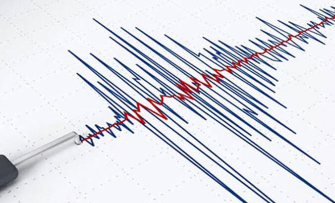 iOS Cihazlarda Deprem Uyarılarını Açma