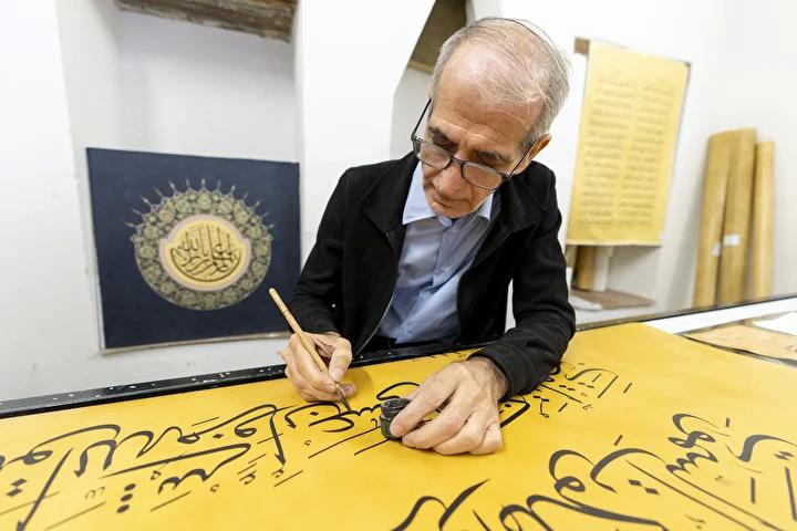 Dünyanın En Büyük ve Eşsiz Kur'an-ı Kerimi