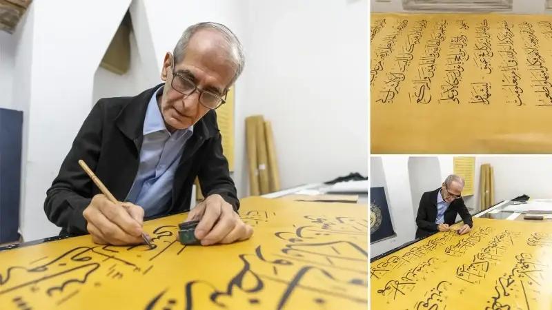 Ali Zaman’ın Muhteşem Kur’an-ı Kerim Projesi: Dünyanın En Büyük El Yazması