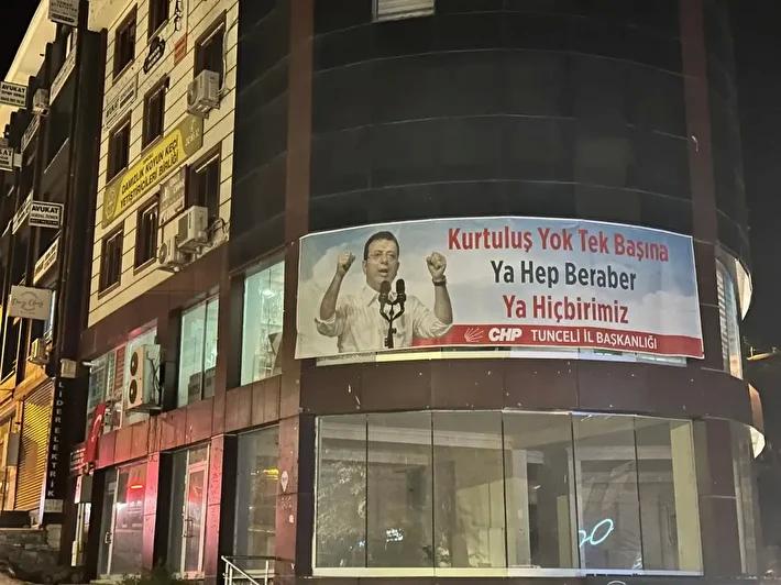 Partinin Birlik ve Mücadele Çağrısı
