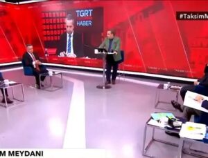 CHP’den İstifa Edip AK Parti’ye Geçiş İddialarına Dair Güncel Gelişmeler