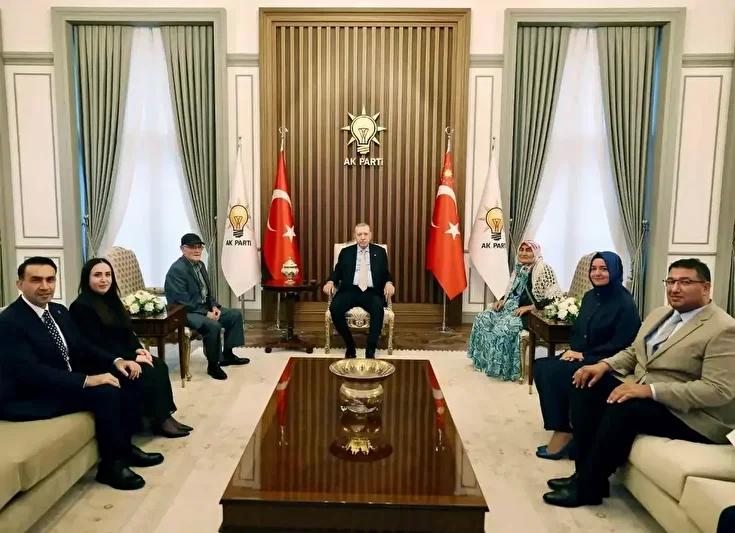 Yatırımlar ve Hizmetler Hakkında Bilgilendirme