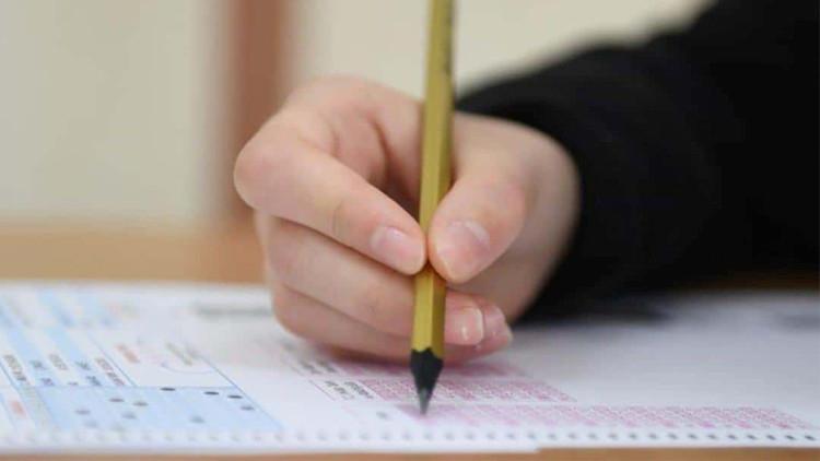 DGS Ek Tercih Ücreti ve Sonuçlara İlişkin Güncel Bilgiler