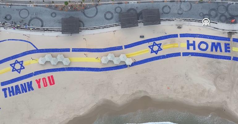 Tel-Aviv'de Görüntülenen Simge ve Mesaj