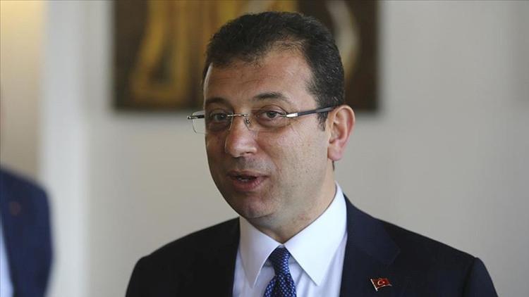 Ekrem İmamoğlu'nun Sahte Diploma Davasıyla İlgili Güncel Gelişmeler ve Yargı Süreci