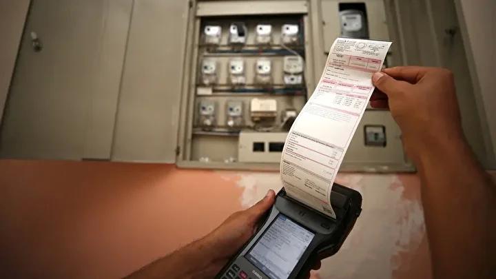 Sıkça Sorulan Sorular ve Yanıtları