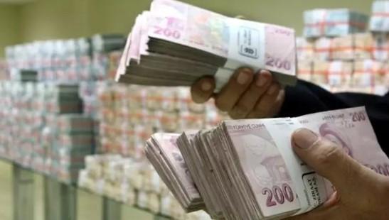 Emniyet Personeline Maaş Promosyonu İhalesinde Heyecan Dorukta: Detaylar ve Beklentiler