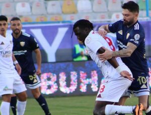 Erzurumspor FK ve Vanspor’un Heyecan Dolu Beraberliği