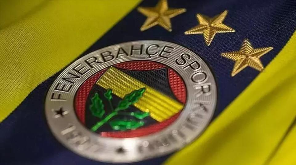 Fenerbahçe Kulübü Olağanüstü Toplantı Detayları ve Güncel Bilgiler