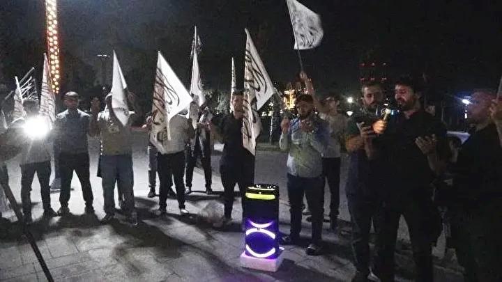 Saldırıyı Kınayan Açıklamalar