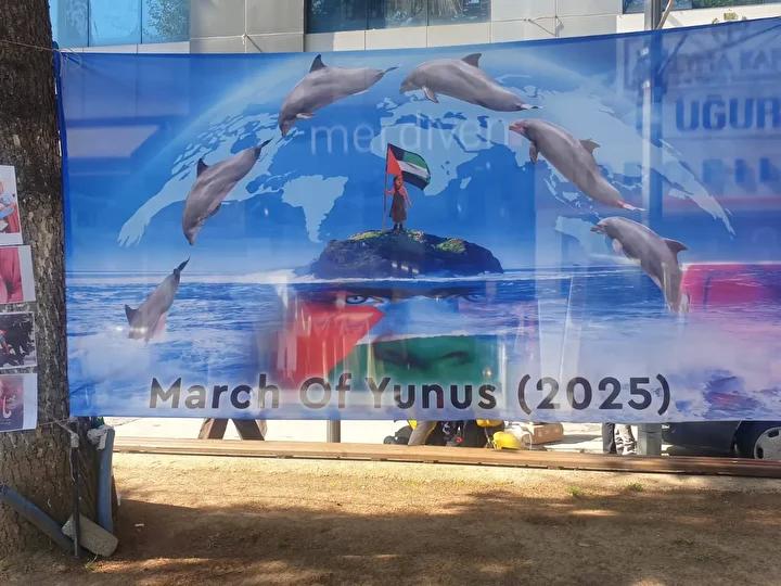 Gazze İçin Destek Yürüyüşüne Düzce’den Katılım