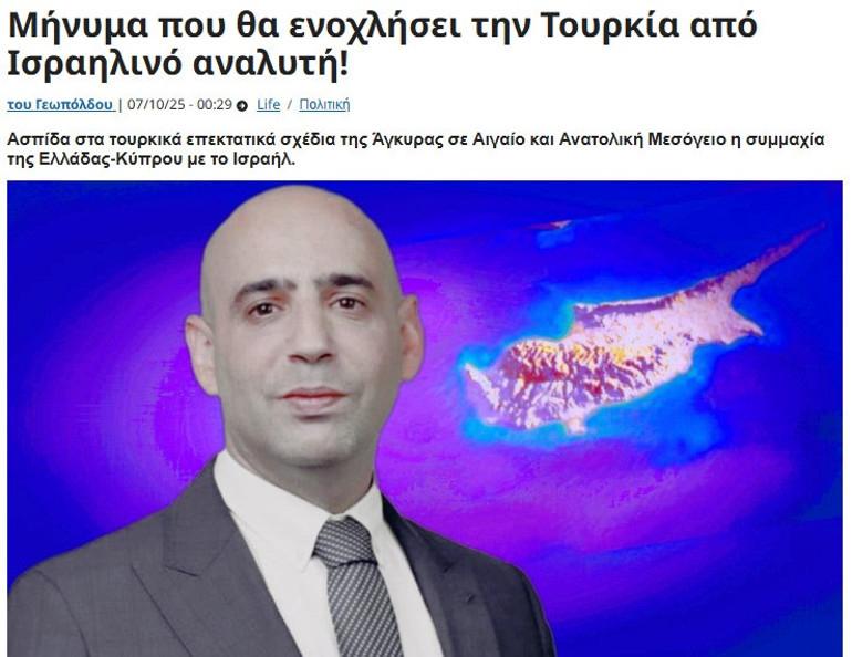 Kararlılıkla alınması gereken ortak adımlar